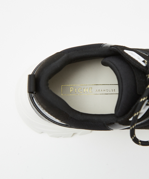 PICHE ABAHOUSE（ピシェ アバハウス）の「【最高スニーカー】ダッドスニーカー（スニーカー・レディース・ブラウン/オフホワイト/ピンクベージュ/ブラック・24.5/23/23.5/24/22.5）」の14枚目の写真