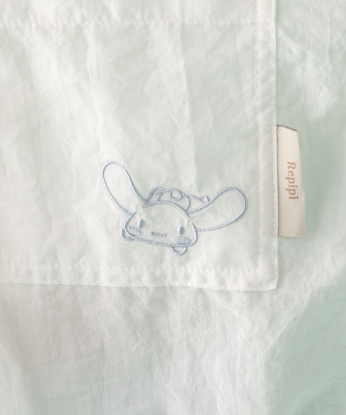 repipi armario（レピピ アルマリオ）の「【シナモロール】【接触冷感