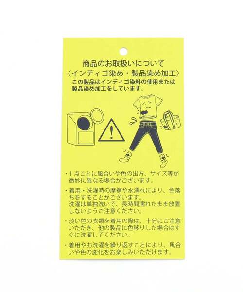 apres les cours(アプレレクール)の「メニーリボンデニムパンツ(デニムパンツ・キッズ・ブルー/ブラック・80/90/100/110/120/130/140)」の7枚目の写真
