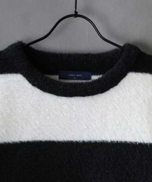SITRY（シトリー）の「Feather Yarn Thick Stripe Knit Pullover/オーバーサイズ フェザーヤーン ボーダー ニット セーター（ニット/セーター・メンズ・レッド系その他/ホワイト系その他/ブルー系その他/ブラック系その他・L/M）」の6枚目の写真