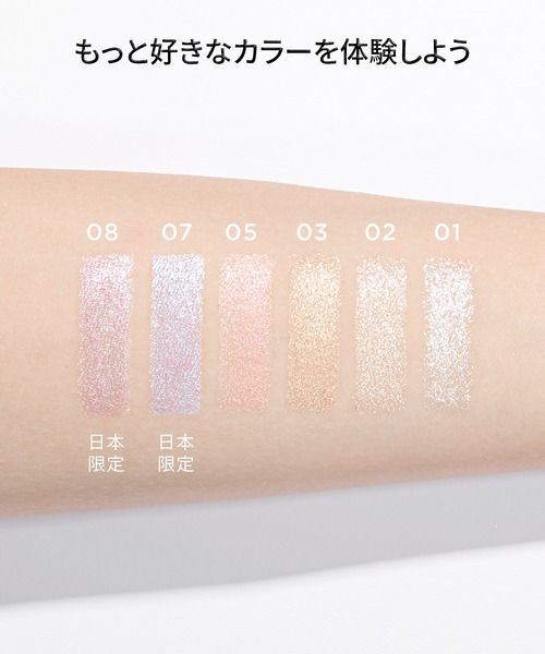 PERFECT DIARY（パーフェクト ダイアリー）の「スターダストダイヤモンドハイライト（ハイライト/シェーディング・レディース・N02 ライトシャンパン/N01 シルバーホワイト・FREE）」の8枚目の写真