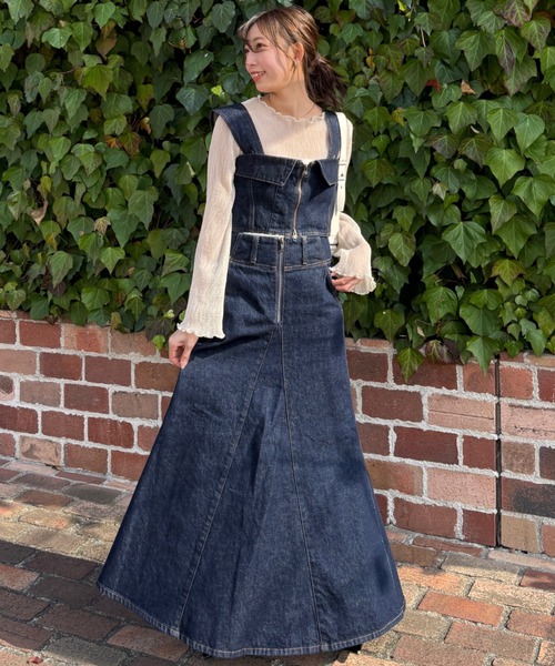 atelier SOMETHING MULTI WAY BISCHE /マルチウェイビスチェ atelier SOMETHING MULTI WAY BISCHE /マルチウェイビスチェ
