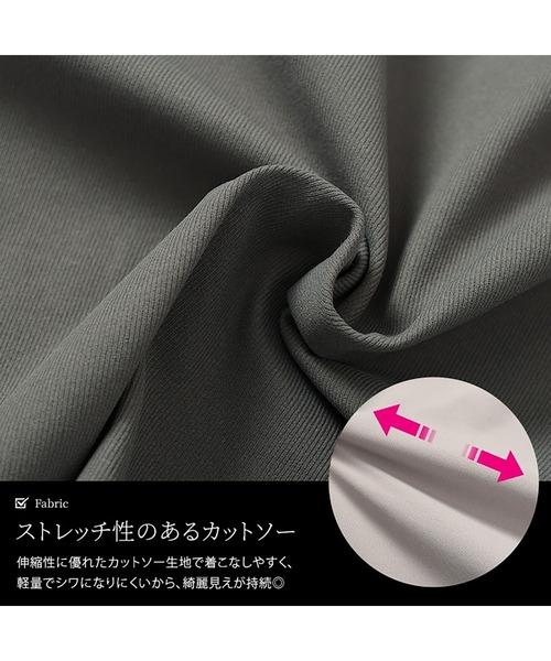 GOLDJAPAN(ゴールドジャパン)の「ボリュームスリーブクロップドプルオーバー【大きなサイズ対応】【大きいサイズ対応】(Tシャツ/カットソー・レディース・チャコール/オフホワイト/グレー/ブラック・LL/3L/4L/5L)」の9枚目の写真