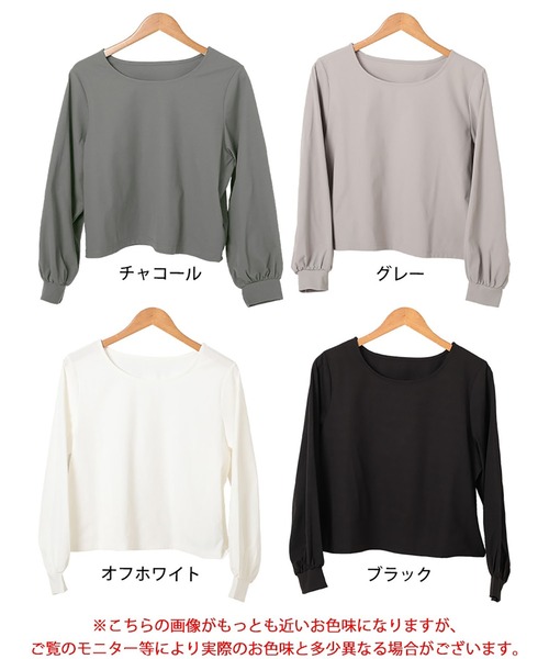 GOLDJAPAN(ゴールドジャパン)の「ボリュームスリーブクロップドプルオーバー【大きなサイズ対応】【大きいサイズ対応】(Tシャツ/カットソー・レディース・チャコール/オフホワイト/グレー/ブラック・LL/3L/4L/5L)」の20枚目の写真