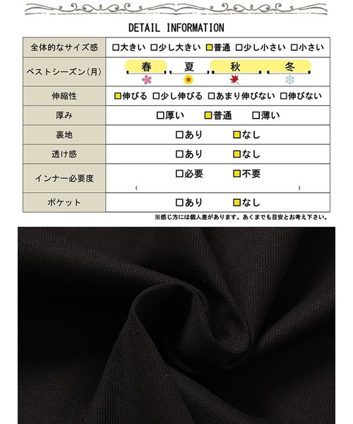 GOLDJAPAN(ゴールドジャパン)の「ボリュームスリーブクロップドプルオーバー【大きなサイズ対応】【大きいサイズ対応】(Tシャツ/カットソー・レディース・チャコール/オフホワイト/グレー/ブラック・LL/3L/4L/5L)」の22枚目の写真