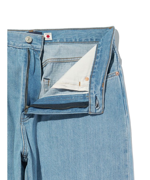 デニム・ジーパン LEVI'S LIGHT BLUE COTTON DENIM JEANS Levi's® X Beams Super Wide V2 Jeans - Medium Wash | Levi's® US