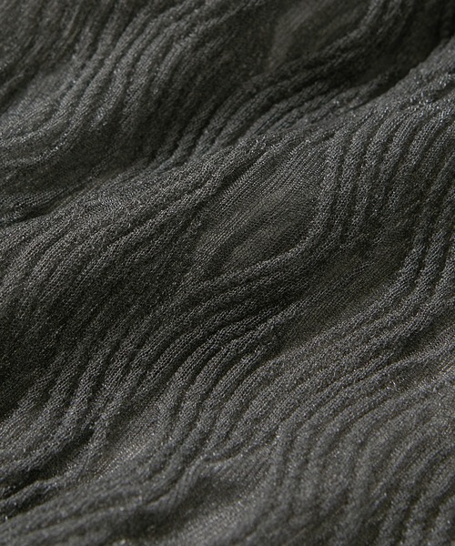 iRENE(アイレネ)の「ウェーブパターンニットトップス / Wave Pattern Knit Tops(ニット/セーター・レディース・グレー/アイボリー/ブラウン・36)」の7枚目の写真