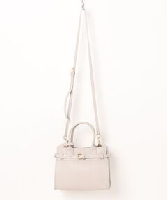 バッグ herlipto Monogram Quilted Vanity Bag Monogram Quilted Vanity Bag