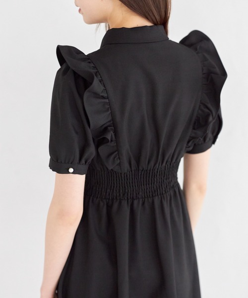 tocco closet（トッコ クローゼット）の「フリル付きパール釦