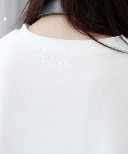 Whinny（ホワイニー）の「Whinny/束縛ダイナマイティー（Tシャツ/カットソー・レディース・ホワイト/サックスブルー/ブラック・FREE）」の12枚目の写真