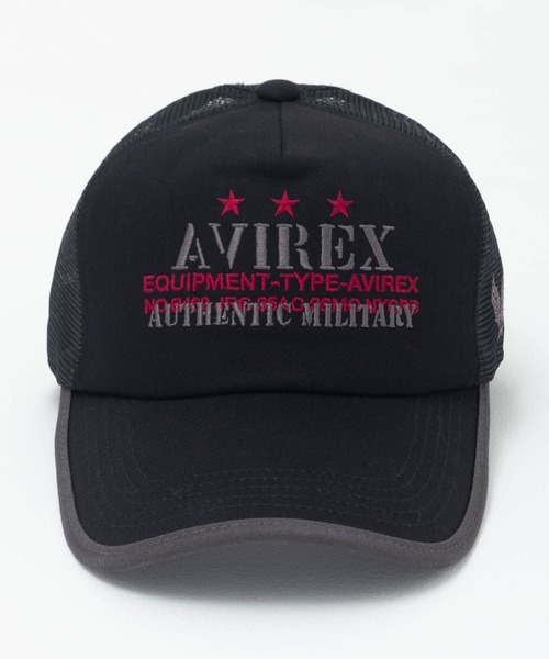 AVIREX(アヴィレックス)の「AVIREX スターモチーフ パイピングメッシュCAP(キャップ・メンズ・ブラック/カーキ・FREE)」の4枚目の写真
