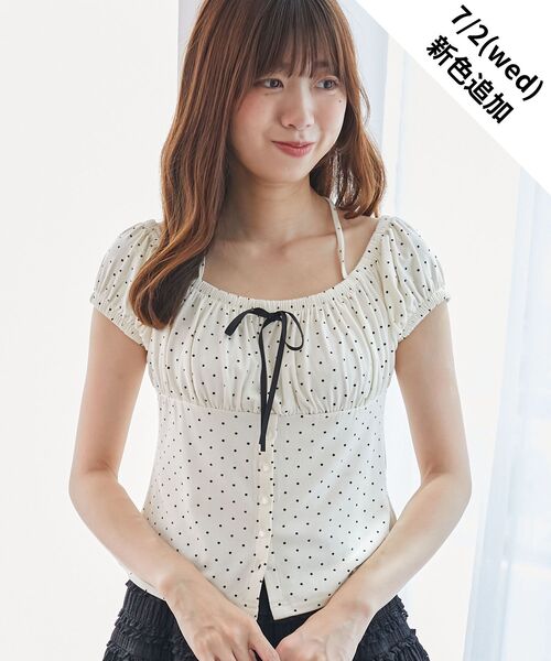 MAJESTIC LEGON（マジェスティックレゴン）の「リボン付きホルターネックカットソー（Tシャツ/カットソー・レディース・アイボリー/オフホワイト/ブラック系その他/ネイビー/ホワイト系その他・MEDIUM）」の4枚目の写真