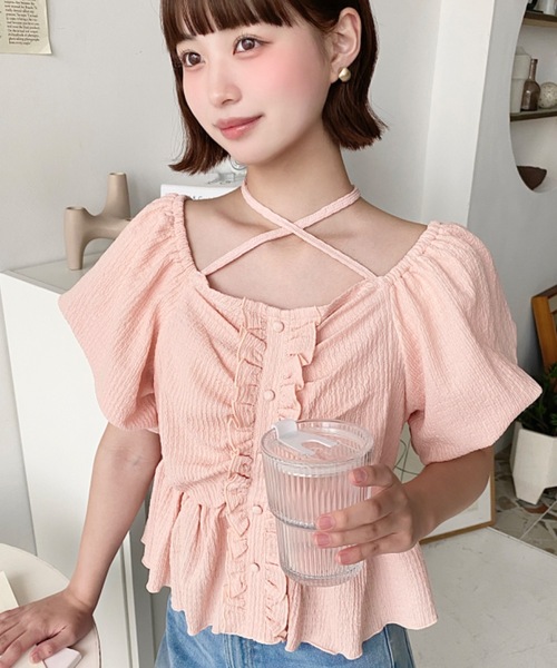 セール】クロスネックフロントフリルペプラムトップス（Tシャツ