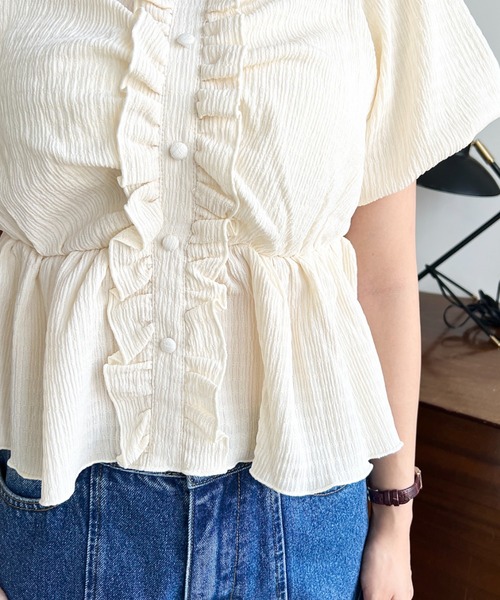 カットソー(半袖+袖なし) Pearl-Strap Frill Top REAL STYLE Tシャツ レディース 半袖 無地 綿 カットソー トップス
