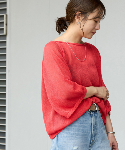 JOURNAL STANDARD ペーパーヤーンサマールーズプルオーバー ペーパーヤーンサマールーズプルオーバー（ニット/セーター