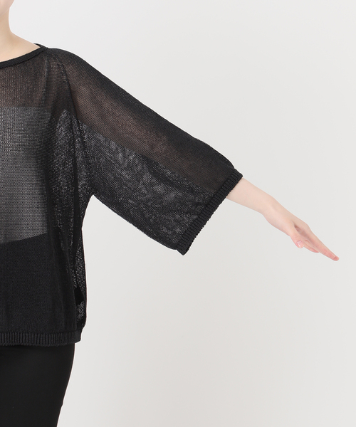 ペーパーヤーンサマールーズプルオーバー（ニット/セーター）｜JOURNAL