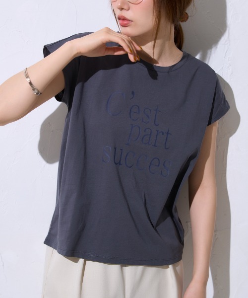 フロントロゴ フレンチスリーブTシャツ/サイロ コットンTシャツ