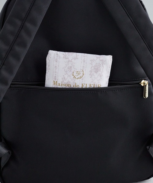 撥水加工ポケットリボンリュック（バックパック/リュック）｜Maison de