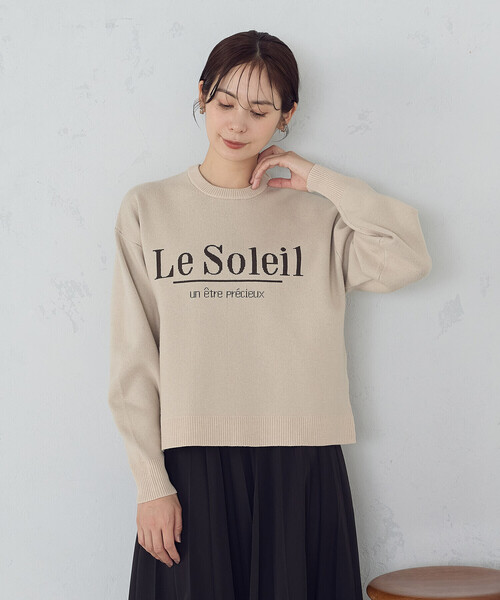 COMME CA ISM（コムサイズム）の「【ウォッシャブル】スウェットライク　ロゴニット（ニット/セーター・レディース・グリーン/ベージュ/チャコール/ブラック・FREE）」の18枚目の写真