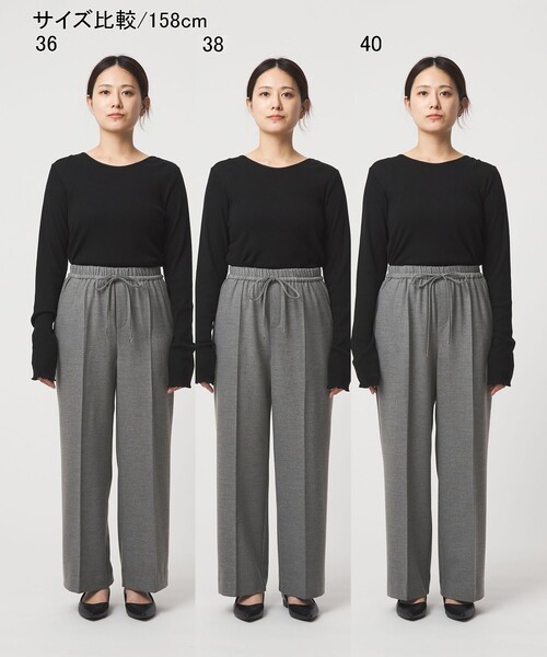 結論シリーズ】ニーハイフレアパンツ ウラキモウ［size SHORT/TALLあり