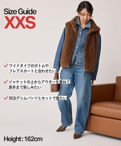 Levi’s SLOBE別注 デニムジャケット Levi's/リーバイス SLOBE別注 BALLOON SLEEVE TRACKER デニム