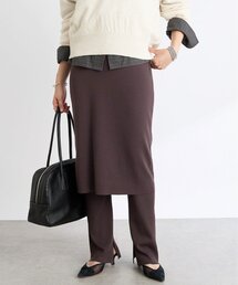 RIVE DROITE | 予約【キャッチーなアイテム】スカートドッキングニットパンツ(その他パンツ)
