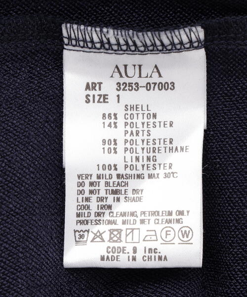 AULA AILA(アウラアイラ)の「AULA AILA/アウラアイラ/別注スカート(スカート・レディース・ブラック/グレー・0/1)」の4枚目の写真