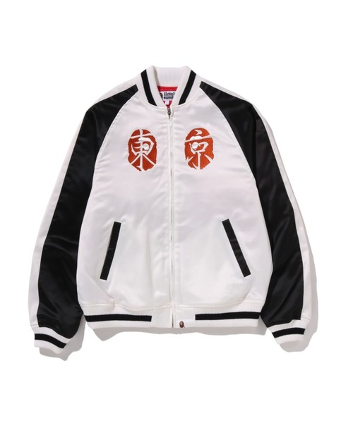 BAPE SOUVENIR JACKET（スカジャン）｜A BATHING APE（アベイシング
