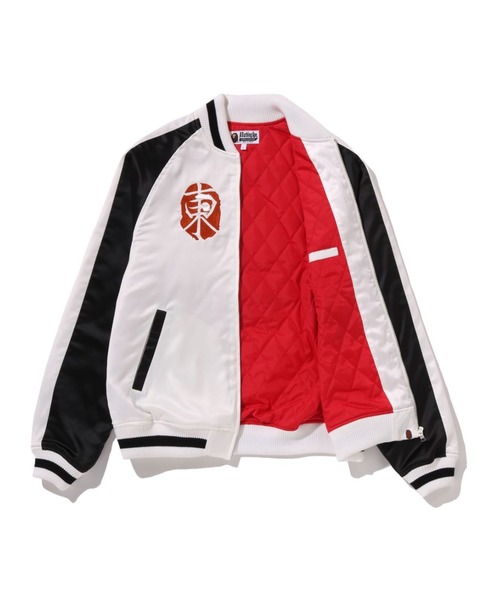 BAPE SOUVENIR JACKET（スカジャン）｜A BATHING APE（アベイシング