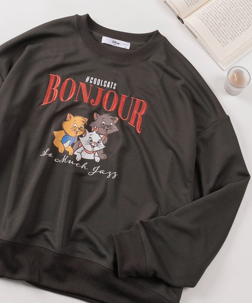 セール】【71】【Disney/ディズニー】スティッチ／マリーちゃん ポンチ