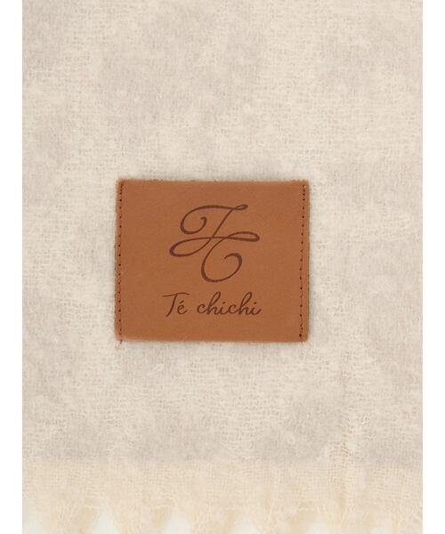 Te chichi（テチチ）の「レオパードマフラー（ストール/ショール・レディース・ベージュ/チャコールグレー/オフホワイト・F）」の9枚目の写真