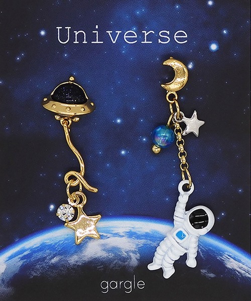 gargle(ガーグル)の「gargle ガーグル:宇宙シリーズ もりもり宇宙 宇宙飛行士 宇宙人 ピアス(ピアス(両耳用)・レディース・グリーン/ホワイト・FREE)」の3枚目の写真