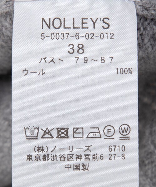 Rie Miller（リエミラー）の「《手洗い可能》ハンド刺繍Vネックカーディガン（カーディガン/ボレロ・レディース・ネイビー/ブルー/ライトグレー・38）」の15枚目の写真