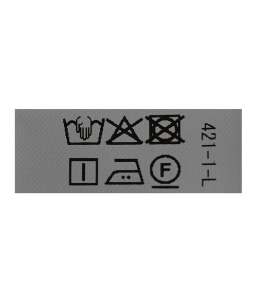 green label relaxing(グリーンレーベルリラクシング)の「<1_OF MINE>シャツ 2(シャツ/ブラウス・レディース・ライトピンク/ライトブルー/ホワイト・FREE)」の17枚目の写真