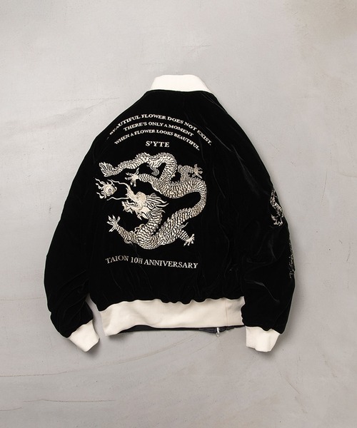 TAION（タイオン）】 TAION×S'YTE(サイト)リバーシブル スカジャン