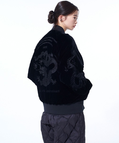 TAION（タイオン）】 TAION×S'YTE(サイト)リバーシブル スカジャン