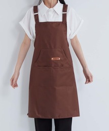 FRP（エフアールピー）の「ホルターネック　ツールポケットエプロン（エプロン）」
