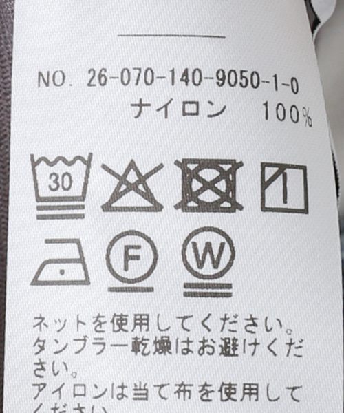 La TOTALITE（ラトータリテ）の「【洗える】シアータートルプルオーバー（Tシャツ/カットソー・レディース・アイボリー/ライトグレー・FREE）」の8枚目の写真