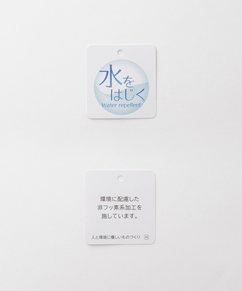 Honeys(ハニーズ)の「【非フッ素撥水加工】裾バルーンブルゾン(ブルゾン・レディース・ベージュ/ブラック/スモーキーグリーン系/アイボリー・LL/L/S/M)」の5枚目の写真