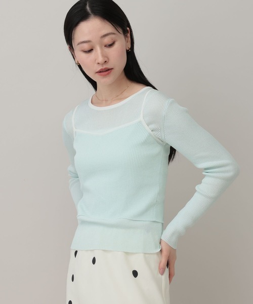 A part by（アパートバイ）の「キャミレイヤードプルオーバー_長袖（Tシャツ/カットソー・レディース・ピンク系その他/ブルー系その他2/ブラック・FREE）」の2枚目の写真