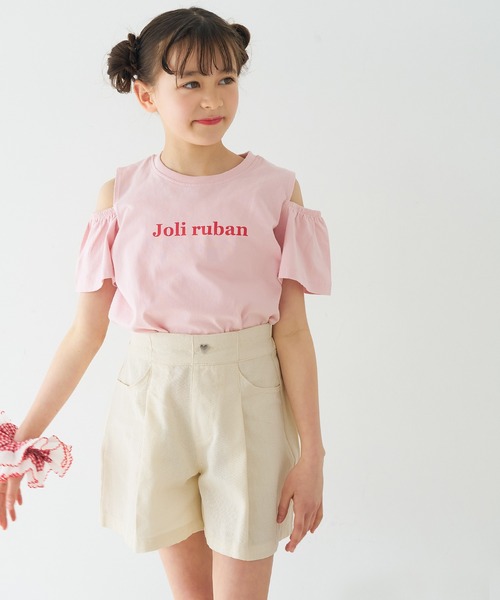 coca(coca)(コカ)の「キッズ ツイルショートパンツ(その他パンツ・キッズ・ブラック/アイボリー・120/130/140/150)」の6枚目の写真