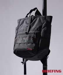 BRIEFING（ブリーフィング）の「リュック（バックパック/リュック）」