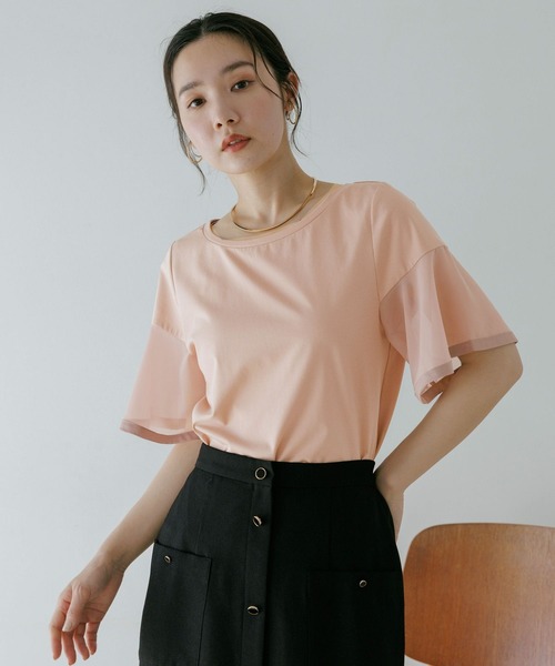 Andemiu(アンデミュウ)の「ソデフハクカットソー659216(Tシャツ/カットソー・レディース・ライトグレー/ブラック/オフホワイト/サーモンピンク・FREE)」の17枚目の写真