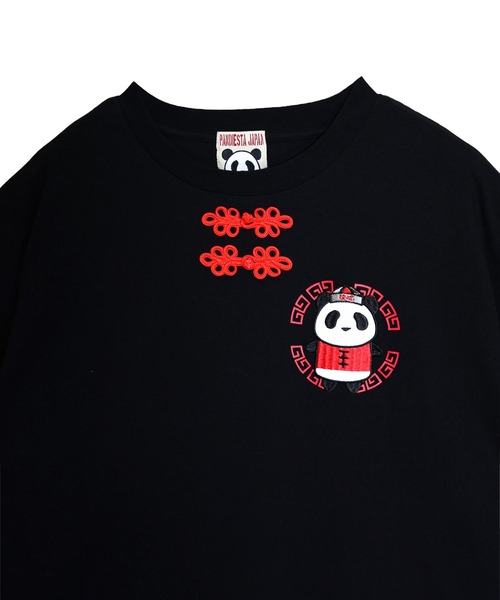 PANDIESTA（パンディエスタ）の「カンフーパンダTシャツ(M2)（Tシャツ/カットソー・メンズ・ブラック/ホワイト・XL/L/M）」の5枚目の写真