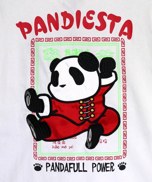 PANDIESTA（パンディエスタ）の「カンフーパンダTシャツ(M2)（Tシャツ/カットソー・メンズ・ブラック/ホワイト・XL/L/M）」の14枚目の写真