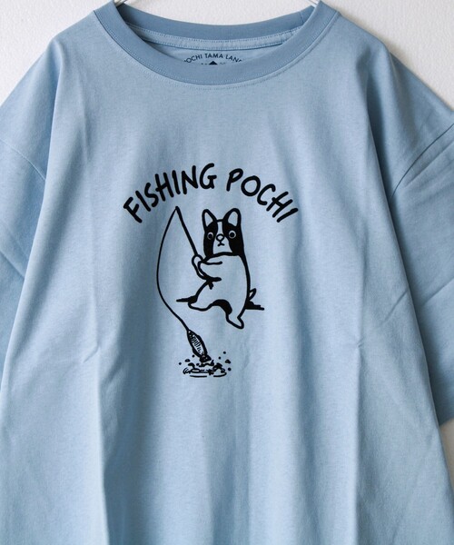 FREDY MAC(フレディーマック)の「【マックT】【Fishing Pochi】original body T-shirts(Tシャツ/カットソー・メンズ・サックスブルー・L/M)」の2枚目の写真