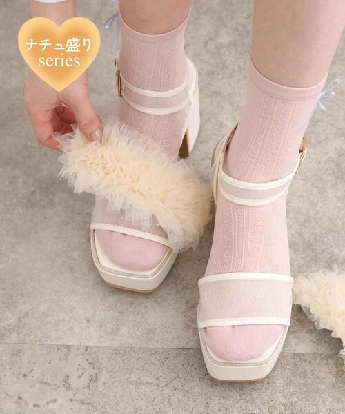 ESPERANZA（エスペランサ）の「【ナチュ盛り/約10cm】ナチュ盛り2WAYフリルサンダル（サンダル・レディース・アイボリー/ブラック/ブルー/ピンク系・S/M/L/LL）」の5枚目の写真
