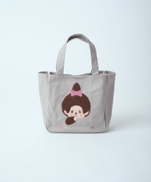 salle de bal（サルデバル）の「【 Monchhichi / モンチッチ 】ミニトートバッグ　ランチバッグ　HNI（トートバッグ）」