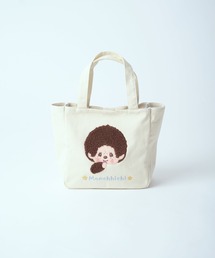 salle de bal（サルデバル）の「【 Monchhichi / モンチッチ 】ミニトートバッグ　ランチバッグ　HNI（トートバッグ）」