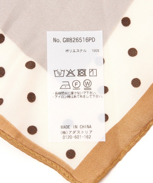 GLOBAL WORK(グローバルワーク)の「シルクタッチスカーフ70/708174(バンダナ/スカーフ・レディース・ブラウン/ライトイエロー/ピンク・FREE)」の17枚目の写真